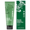 For the Skin Real Cica Panthenol Original Pack 120ml / 포더스킨 리얼 시카 판테놀 오리지날 팩 120ml