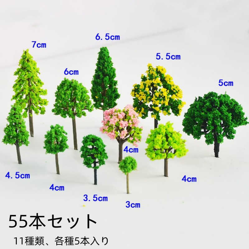 siawadeky Artificial Tree, Model Tree, Mini Tree, Set of 55,