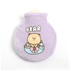 Round pouch thermal water bag 240ml steaming hand warmer bear
