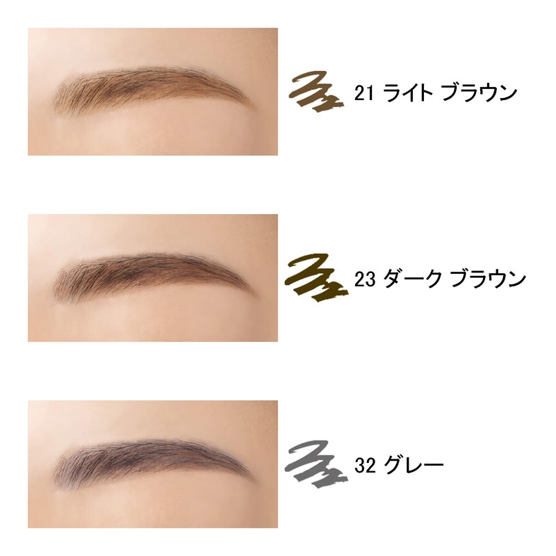 AYAKA Natural Eyebrow Pencil 23 Dark Brown