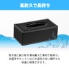 YourKit Tissue Case, Synthetic Leather, Tissue Cover, Magnet, Tissue Paper,