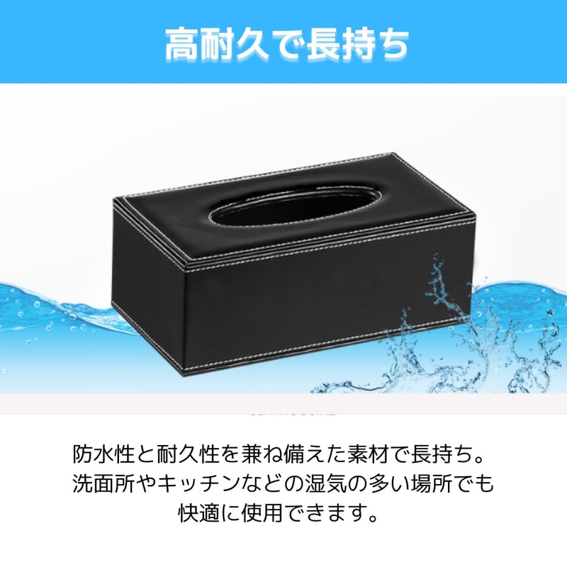 YourKit Tissue Case, Synthetic Leather, Tissue Cover, Magnet, Tissue Paper,