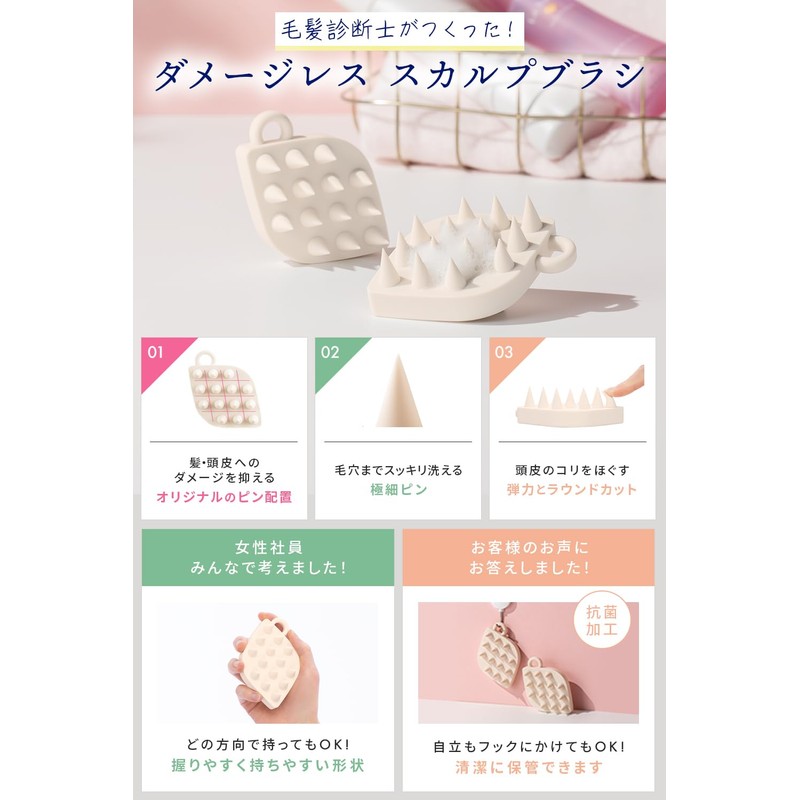 La Sana Scalp Brush Scalp Brush Shampoo Brush Scalp Massage