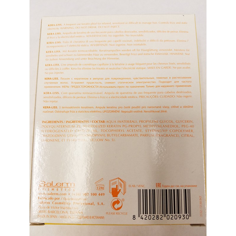 Salerm Cosmetics Kera-liss - 4 Vials x 0.44 oz