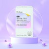 formulaDr. Lin Dr.Lin Hypercell Liposome Glutathione 3 boxes (5% savings)