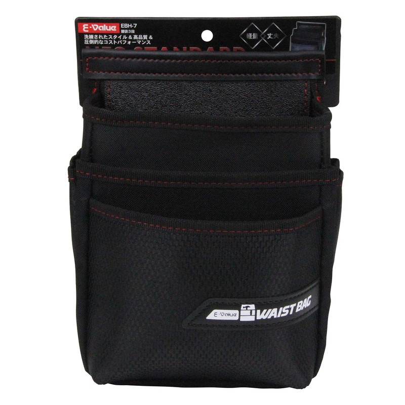 E-Value EBH-7 Waist Bag, 3 Tiers, Detachable Belt Loops