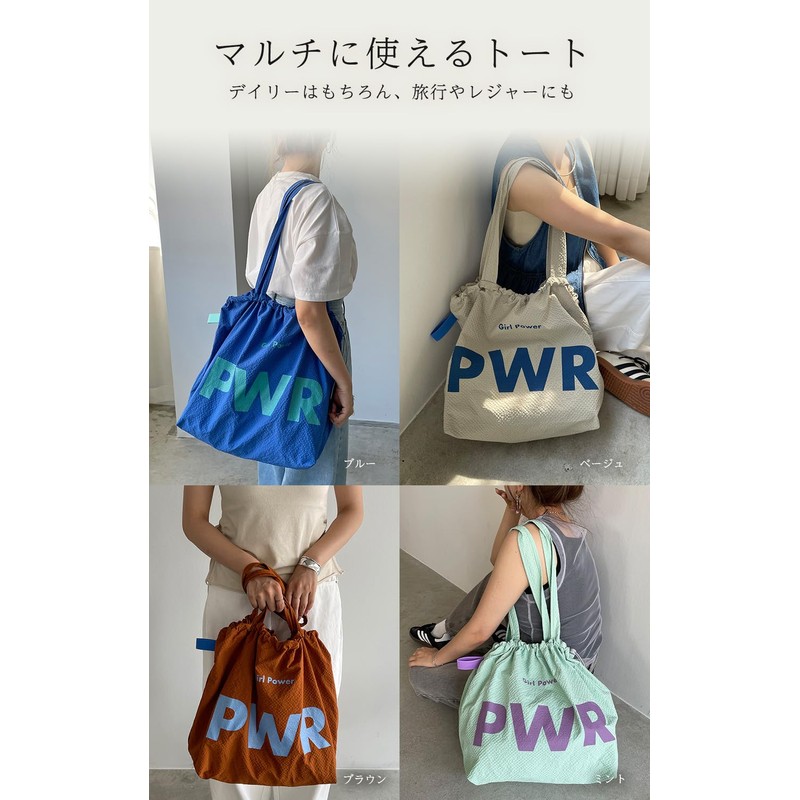 Tougenove 55K210G308 Women's Tote Bag, A4 Size, Nylon, Big Logo,