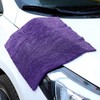 BW&HM 5 x 40cm Purple Super Absorbent Microfibre Car Motorcycle