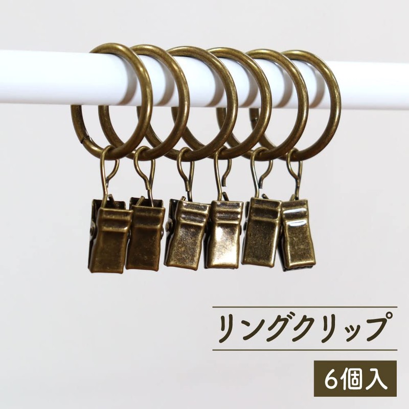 Noren Workshop 97358 Ring Clip, For Noren, Clip, Rings, Stylish,