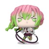 Funko Pop Animation: Demon Slayer - Mitsuri Kanroji (Attack)
