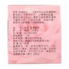 TRADITION ROSE GREEN TEA, 20 TEA BAGS