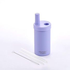 Elephant Cuppa Insulated Tumbler S with 2 Straws & Straw Cover, SUS 316 Stainless Steel, Leakproof, Reusable, Hot & Cold Retention for Coffee, Tea, Great for Office, School, Travel - 17 oz, Purple