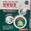 Borotalco Crema Velutante 150ml+30mlX2-Traders / 보로탈코 크레마 벨루탄테 150ml+30mlX2-트레이더스