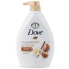 [Out_62] Shea Butter Deep Moisturizing Body Wash 1L 1L / [아우트_62]시어버터 함유 깊은 보습 바디워시 1L 1L