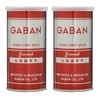Gavan Shichimi Chili Pepper, 3.5 oz (100 g) x 2 Cans