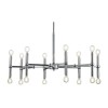 Monteaux Lighting 16 Light Chandelier Chrome Finish DC-C4740