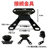 bath&bath M6 Motorcycle Backrest, Backrest, Cushion, Universal, Swing Stop, Includes