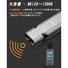 TISUR Whistle, Disaster Prevention Whistle, Emergency Rescue, Outdoors, Mountain Climbing,