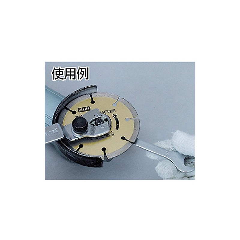Trusco DP-DS Disc Grinder Spanner