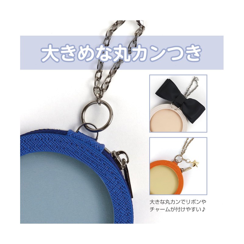 Lumimie Large Can Badge Case for 3.0 inches (76 mm)