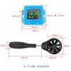 Impeller 임펠러 풍속 센서, 고정밀 양식장용 아날로그 [01 4-20mA output]