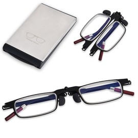 OPTOFENDY Ultra Thin Folding Reading Glasses for Men Women, Foldable Lightweight Readers with Portable Flat Hard Case, Rectangle Metal Collapsible Pocket Computer Glasses, Black 2.0