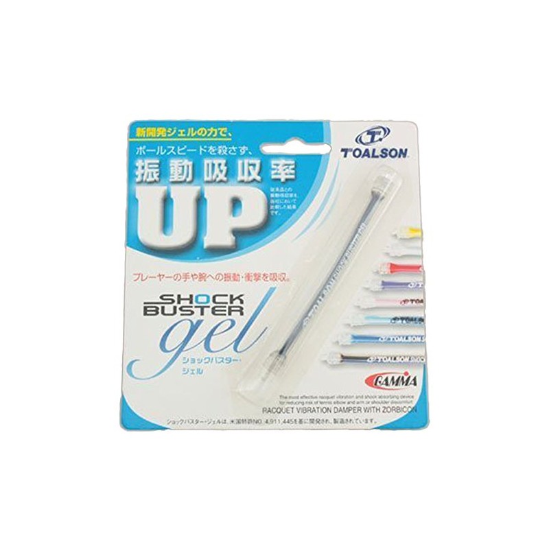 TOALSON 6ZF227 09 Shock Bath Gel (Vibration Absorber)