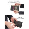 Shoebill Bi-fold Wallet with Pass Case, Commuter Pass Case, Men's,