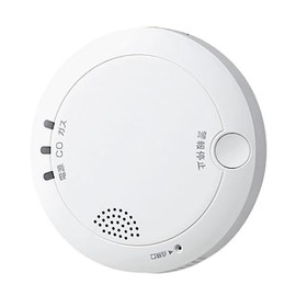 Aiphone AXW-815G Alarm, Gas Type, CO Type, Semiconductor Detection, Ceiling Mounted, Loud Alarm, White, Φ4.7 x 1.0 inches (120 x 25.5 mm)