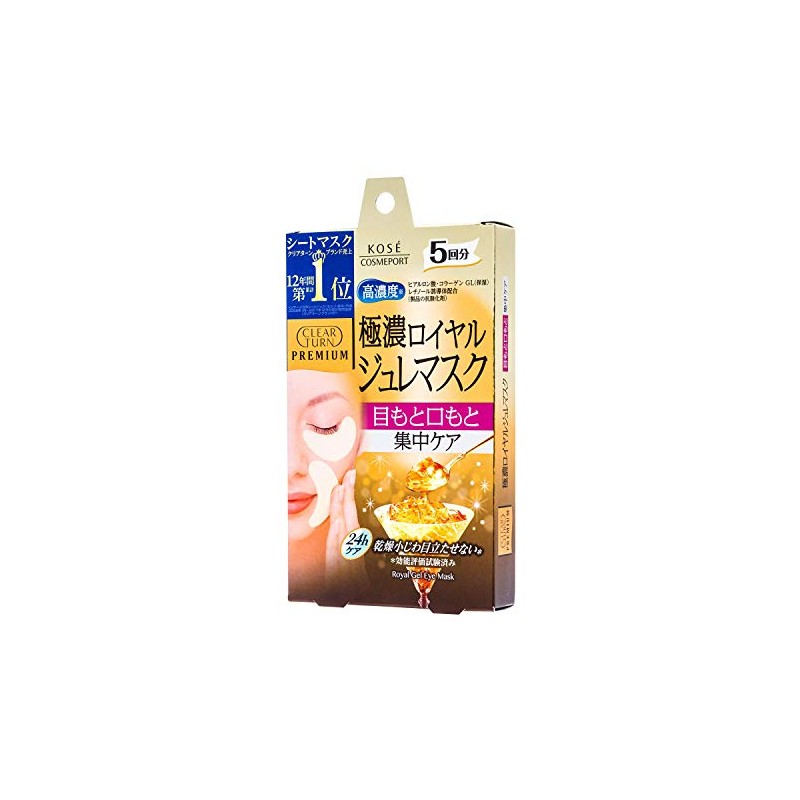 KOSE Clear Turn Premium Royal Jelly Eye Mask x 4