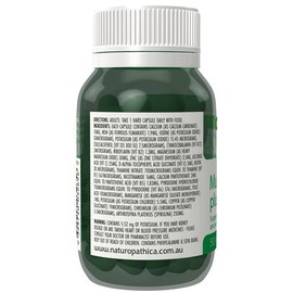 Naturopathica Vegan Multivitamin Plus Spirulina 50 Capsules