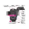 Kashimura Qi Automatic Open/Close Holder with Rotating Function Model Number: