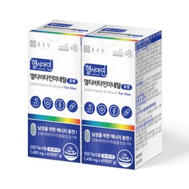 Chong Kun Dang Multivitamin Mineral All-in-One 4-month supply of Iodine Vitamin K Men Men / 종근당 종합비타민 미네랄 올인원 4개월분 아이오딘 비타민K 남자 남성