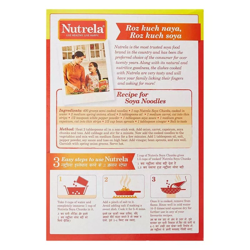 Nutrela Soya Chunks Nuggets (High Protien) Vadi, 200 gms usa