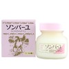 Yakushido Sonbau (Sonma Oil) Rose Scent, 2.5 fl oz (75