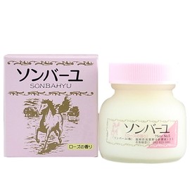 Yakushido Sonbau (Sonma Oil) Rose Scent, 2.5 fl oz (75 ml), Set of 3