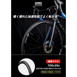 GORIX Bicycle Tires, 27.6 x 9.8 inches (700 x 25 cm), Road Bike Tires, Lightweight, GOTTSU YEAR PRO F1, Black, Slick, Hill Climb, Racing, Long Ride, Clincher Tire, Tire Replacement