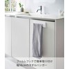 Yamazaki 5962 Film Hook Towel Hanger W18, White, Approx. W