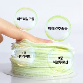 Neogen Paha Gauze Peeling Pad 190ml Green Tea Moisture, 30 sheets, 1 piece / 네오젠 파하 거즈 필링 패드 190ml 그린티 수분, 30매, 1개