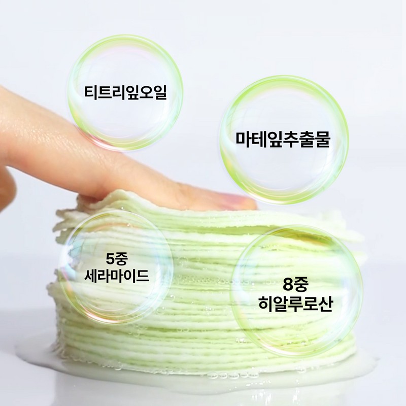 Neogen Paha Gauze Peeling Pad 190ml Green Tea Moisture, 30