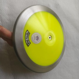 FEIYU High Spin Discuses Throw 2kg-80% Rim Weight with WA(IAAF) for High School and Colleges Competition and Training Track & Field Discus Throwings
