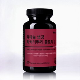 Wellua Black Garlic Ginger Chicory Root Flora Tablets 60 tablets / 웰루아 흑마늘 생강 치커리뿌리 플로라 정 60정