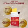 6년근 더(THE) 진한 홍삼필름 진세노사이드 면역력 기억력 피로개선 항산화 필름