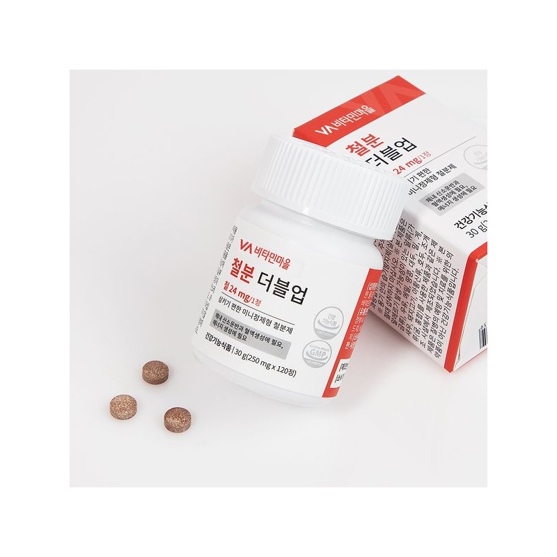 Vitamin Village 철분 더블업 미니 정제형 철분제 2박스 총240정 8개월분