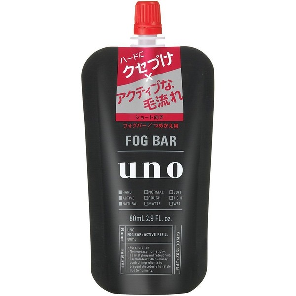 Uno Fog Bar (Strong Active) Refill 2.8 fl oz (80