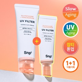SNP Glutathione + Niacinamide UV Filter Toning Sun Cream 50ml Set (+20ml) - [SET] Sun Cream 50ml (+20ml)