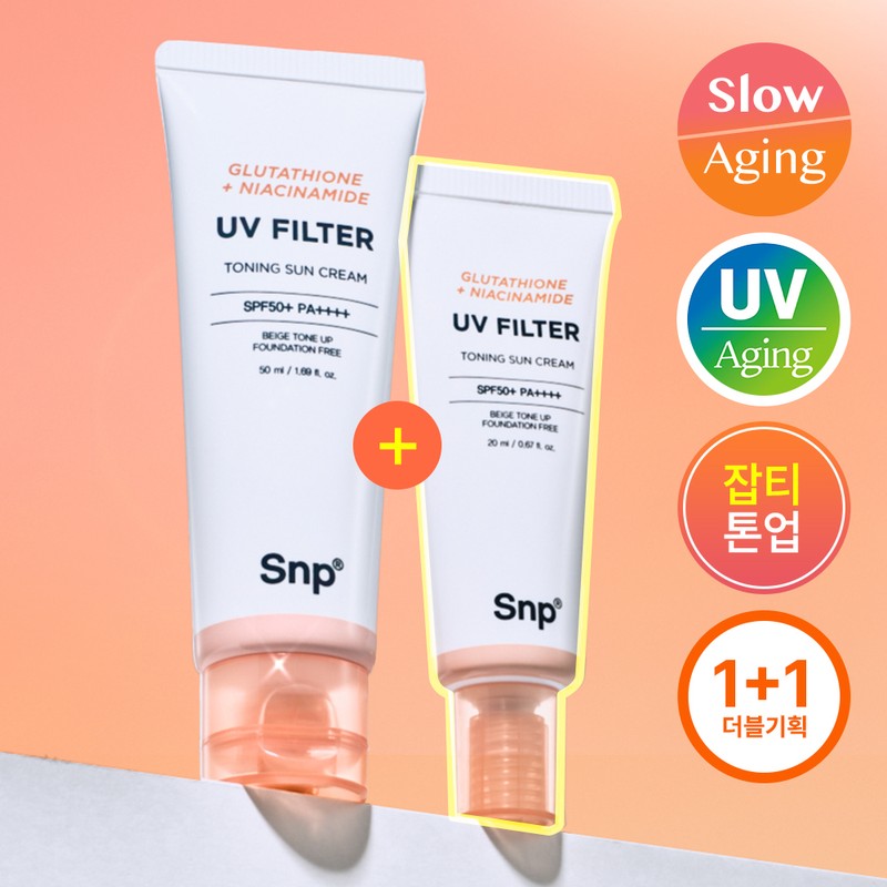 SNP Glutathione + Niacinamide UV Filter Toning Sun Cream 50ml