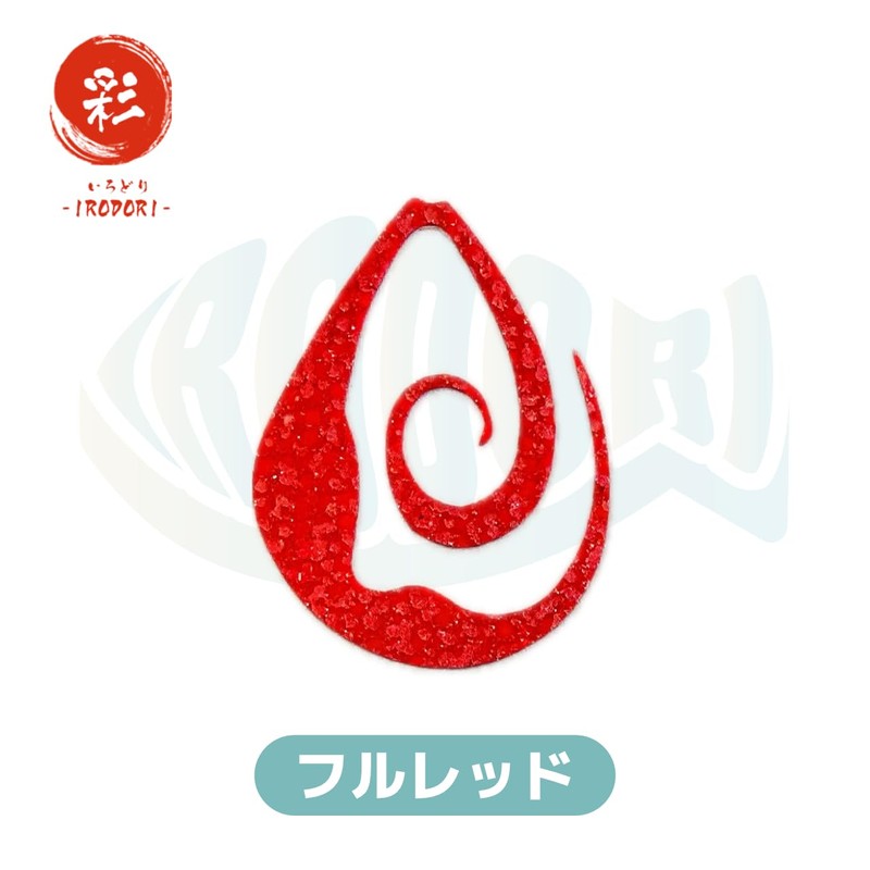 [Color] Sea Bream Lava Tie, multicolor