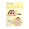 Crayon Shin-chan [Hair Access] Bangs Clip 2P Set of 2
