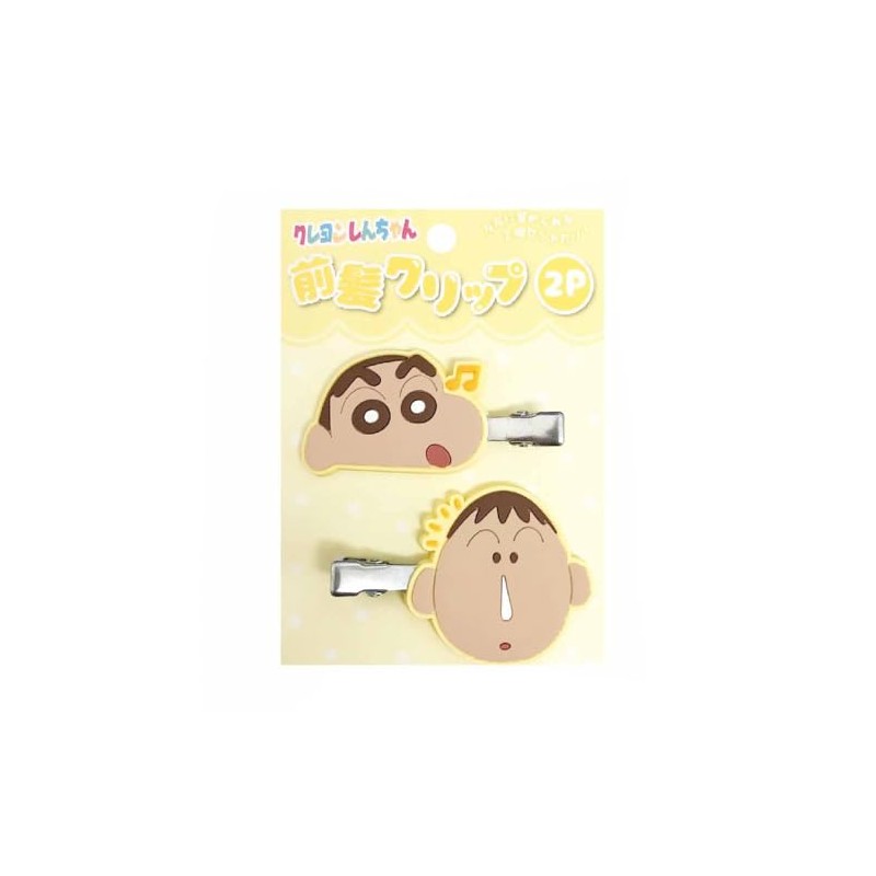 Crayon Shin-chan [Hair Access] Bangs Clip 2P Set of 2